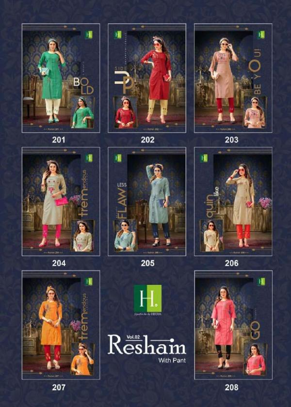 Hirwa Resham Vol 2 Silk Designer Exclusive Kurti pent collection